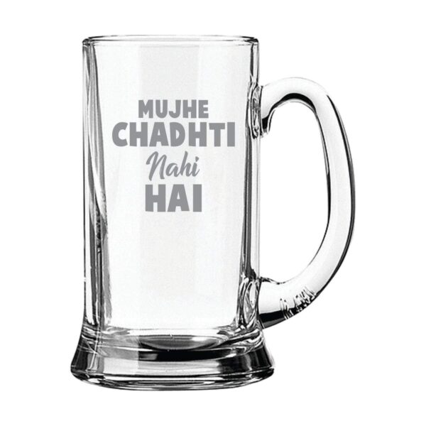 New Year Gifts, Mujhe Chadhti Nahi Hai Sharabi Hindi Engraved Beer Mugs Set of 2 with Coaster - Icon Beer