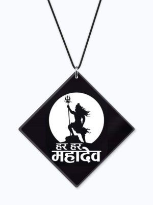 Religious Gifts Acrylic Car Hanging Accessories Lord Shiva Har Har Mahadev Printed Printed for Good Luck Interior