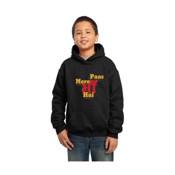 Tumhare Pass Kya Hai Mere Pass Maa hai Family Hoodies Set