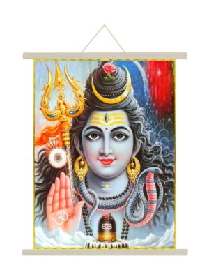 Shivratri Gift, Holy Lord Shiva Poster Wall Painting Hanging Scroll Canvas - 15 x 20 inches