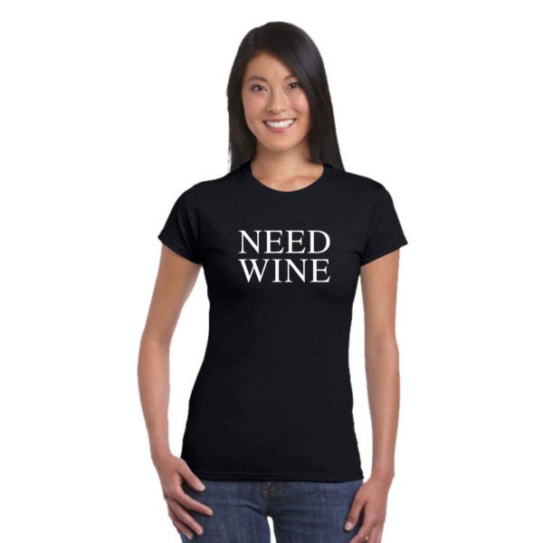 Need Beer, Wine, Milk Matching Family T-shirts