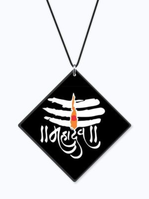 Religious Gifts Acrylic Car Hanging Accessories Lord Shiva Mahadev Printed Printed for Good Luck Interior Decoration