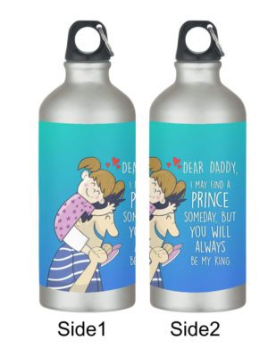 Daddy You Always Will Be My King Stainless Steel Sipper Water Bottle