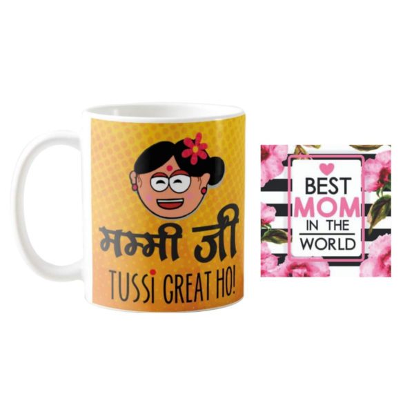 Birthday Gifts for Mom Dad 325 Ml Coffee Mug Set of 2 with Tea Coaster - Starry Beautiful Mother Father