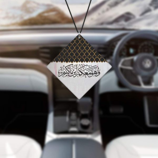 Religious Gifts Car Hanging Accessories Allah is with You Printed for Good Luck Interior Decoration