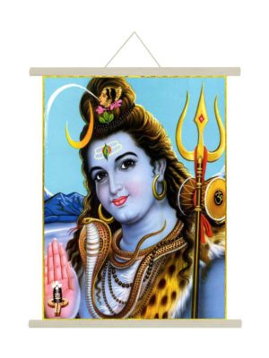 Shivratri Gift, Divine Lord Shiva Poster Wall Painting Hanging Scroll Canvas - 15 x 20 inches