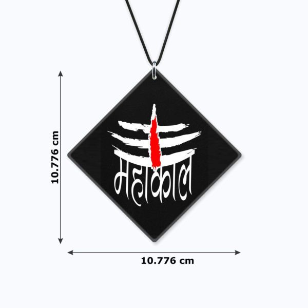 Religious Gifts Acrylic Car Hanging Accessories Lord Shiva Mahakal Printed Printed for Good Luck Interior Decoration