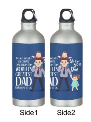 World Greatest Dad Belongs to Us Stainless Steel Sipper Water Bottle