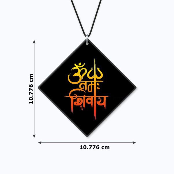 Religious Gifts Acrylic Car Hanging Accessories Lord Shiva Om Namah Shivay Printed Printed for Good Luck Interior