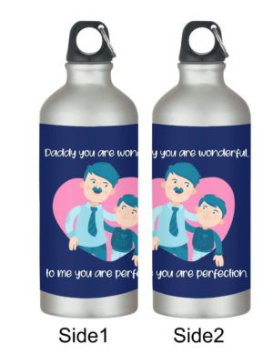 Daddy You are Wonderful Stainless Steel Sipper Water Bottle