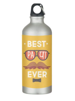 Best Papa Ever Sipper Bottle