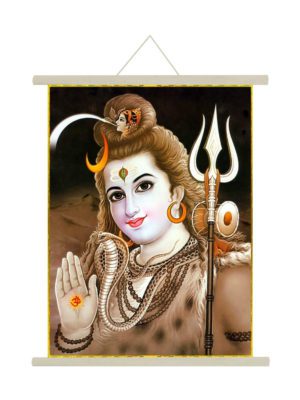 Shivratri Gift, Pious Lord Shiv Poster Wall Painting Hanging Scroll Canvas - 15 x 20 inches