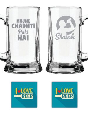 New Year Gifts, Mujhe Chadhti Nahi Hai Sharabi Hindi Engraved Beer Mugs Set of 2 with Coaster - Icon Beer