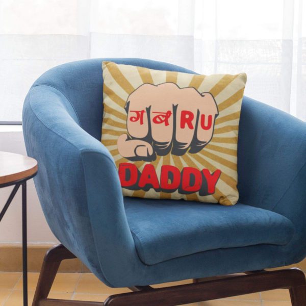 Daddy Cushions Cover 12x12 inches