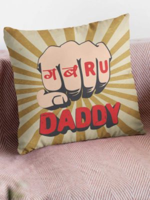 Daddy Cushions Cover 12x12 inches