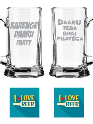 Karenge Daaru Party Daaru Tera Bhai Pilayega Hindi Engraved Beer Mugs Set