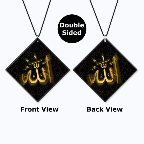 Religious Gifts Acrylic Islamic Car Hanging Accessories Allah Printed Printed for Good Luck Interior Decoration