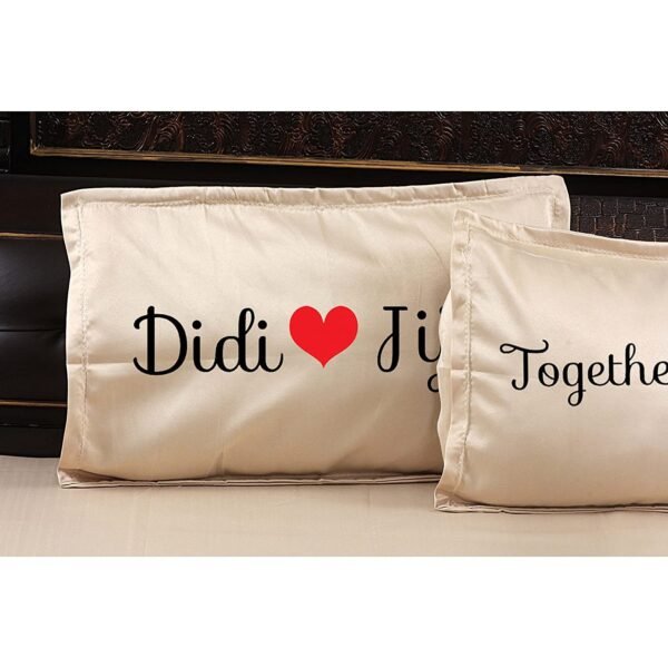 Couple, Printed Bedsheet with 2 Pillow Covers - Worlds Best Didi Jiju