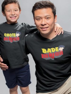 Chote Miyan & Bade Miyan Matching Family T-shirts