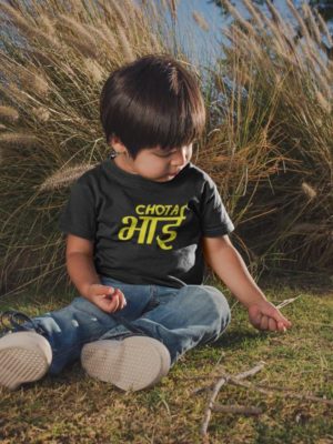 Chota Bhai Printed  T-Shirt