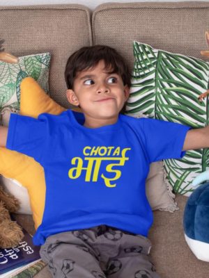 Chota Bhai Printed T-Shirt