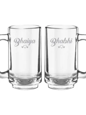 World Greatest Bro & Bhabhi  Engraved Beer Mug