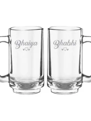 World Greatest Bro & Bhabhi  Engraved Beer Mug
