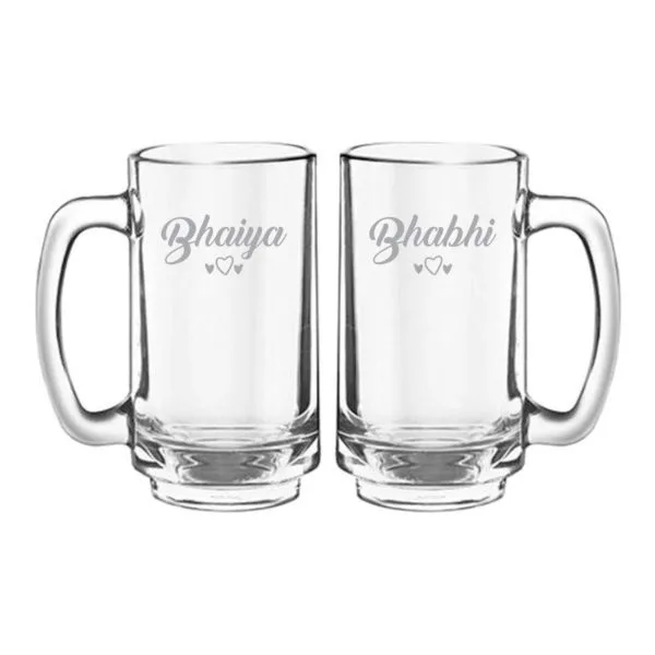 World Greatest Bro & Bhabhi  Engraved Beer Mug