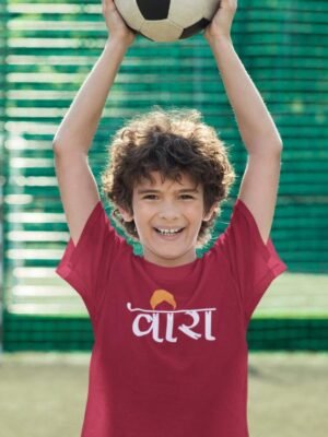 Veera Printed T-Shirt