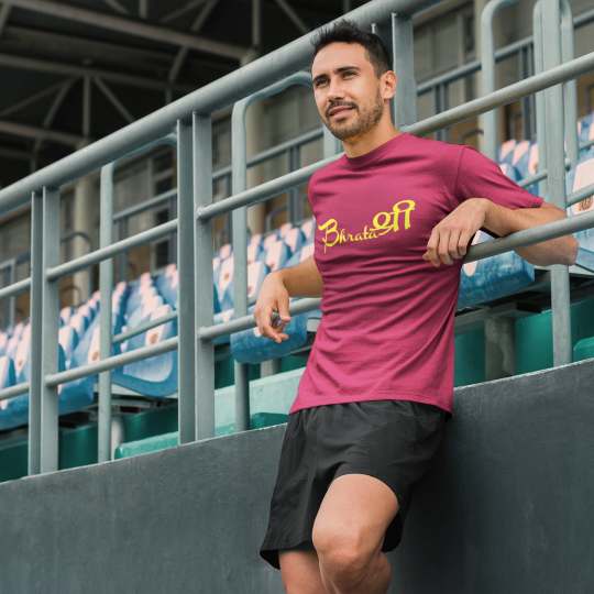 Bhratashree Brother Mens Printed T-Shirt