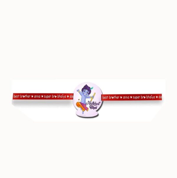 TheYaYaCafe Family Rakhi Gifts Printed, Rakhi Set of 4, Bhaiya Bhabhi and Kid Rakhi