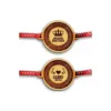 Awesome Brother & Gabru Brother Engraved Rakhi for Brothers Combo - Set of 2