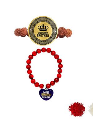 Awesome Brother & Most Beautiful Bhabhi  Beads Rakhi gift for Bhaiya & Bhabhi