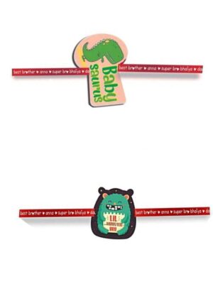 Printed Acrylic Rakhi Set of 2 for Brother |Raskhabandhan Special