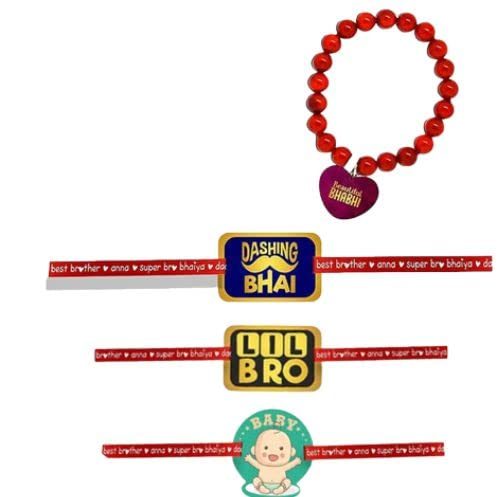 TheYaYaCafe Family Rakhi Gifts Printed, Rakhi Set of 4, Bhaiya Bhabhi and Kid Rakhi