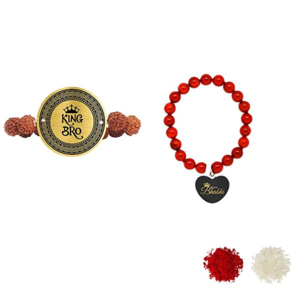 King Bro & Queen  Bhabhi  Beads Rakhi Combo Set of 2