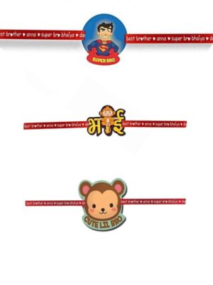 Super Bro , Monkey Bhai & Cute Lil Bro Kids Rakhi Set of 3 for Brother
