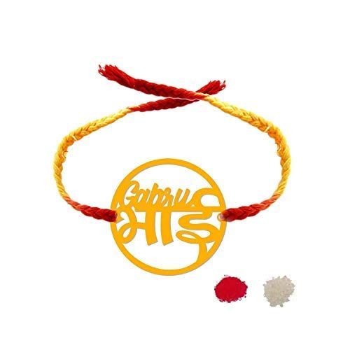 Rakhi for Brother Kids Printed Rakhi Bracelet Raksha Bandhan