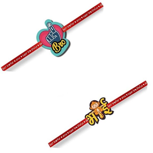 Printed Acrylic Rakhi Set of 2 for Brother |Raskhabandhan Special