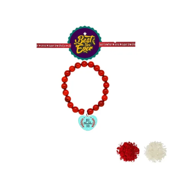 Best Bro ever & Best Bhabhi ever Beads Rakhi combo Set of - 2