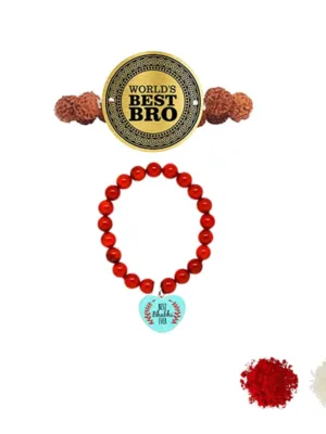 World Best Bro & Best Bhabhi ever Beads Rakhi Combo Set of 2