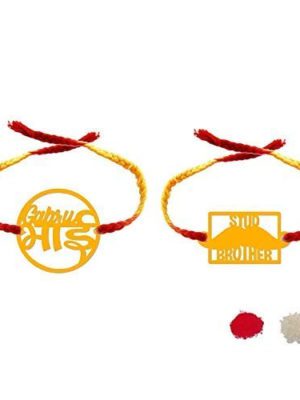 Stud Moustache Brother & Gabru Bhai Kids Rakhi for Little Brother Combo Pack of 2