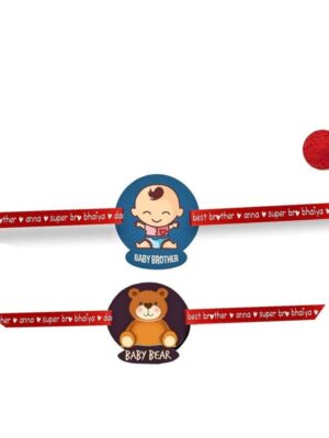 TheYaYaCafe Printed Acrylic Rakhi for Brother, Kids & Adult |Raskhabandhan