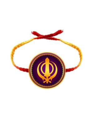 Religious Kids Rakhi For Brothers