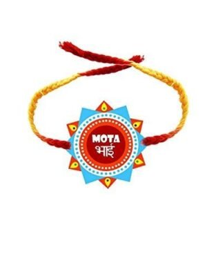 YaYa cafe Kids Rakhi for Brother Boy Baby Printed Rakhi Mota Bhai