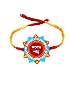 Mota Bhai Kids Rakhi For Brothers