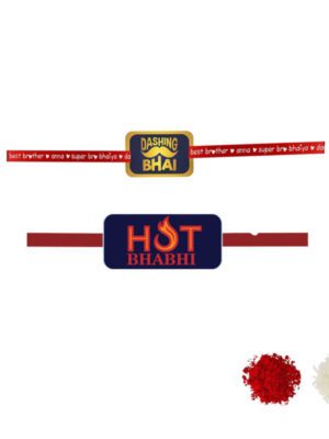 Dabang Bhai & Hot Bhabhi  Beads  Rakhi Combo Set of 2