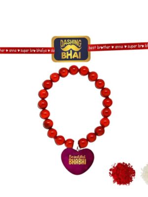 Dashing Bhai & Beautiful Bhabhi  Beads Rakhi Combo Set of 2
