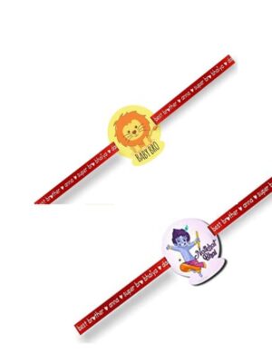 Printed Acrylic Rakhi Set of 2 for Brother |Raskhabandhan Special