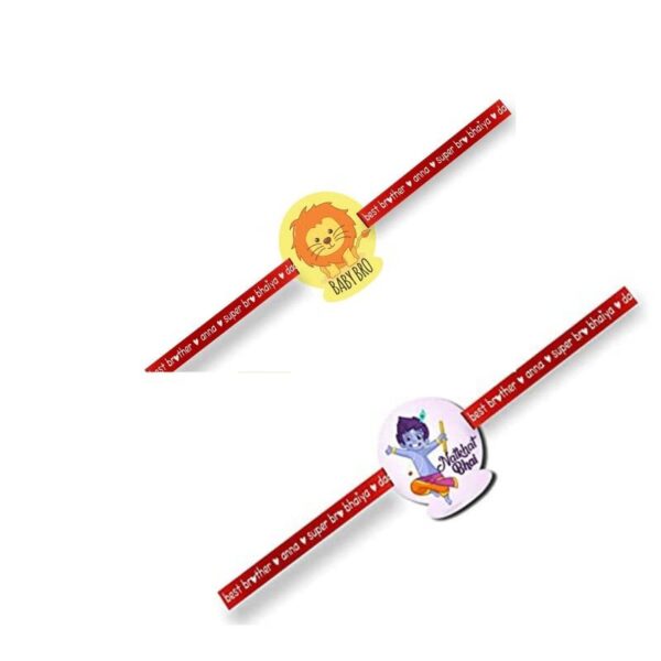 Printed Acrylic Rakhi Set of 2 for Brother |Raskhabandhan Special
